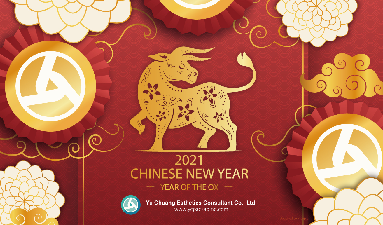 2021 Happy Chinese New Year!