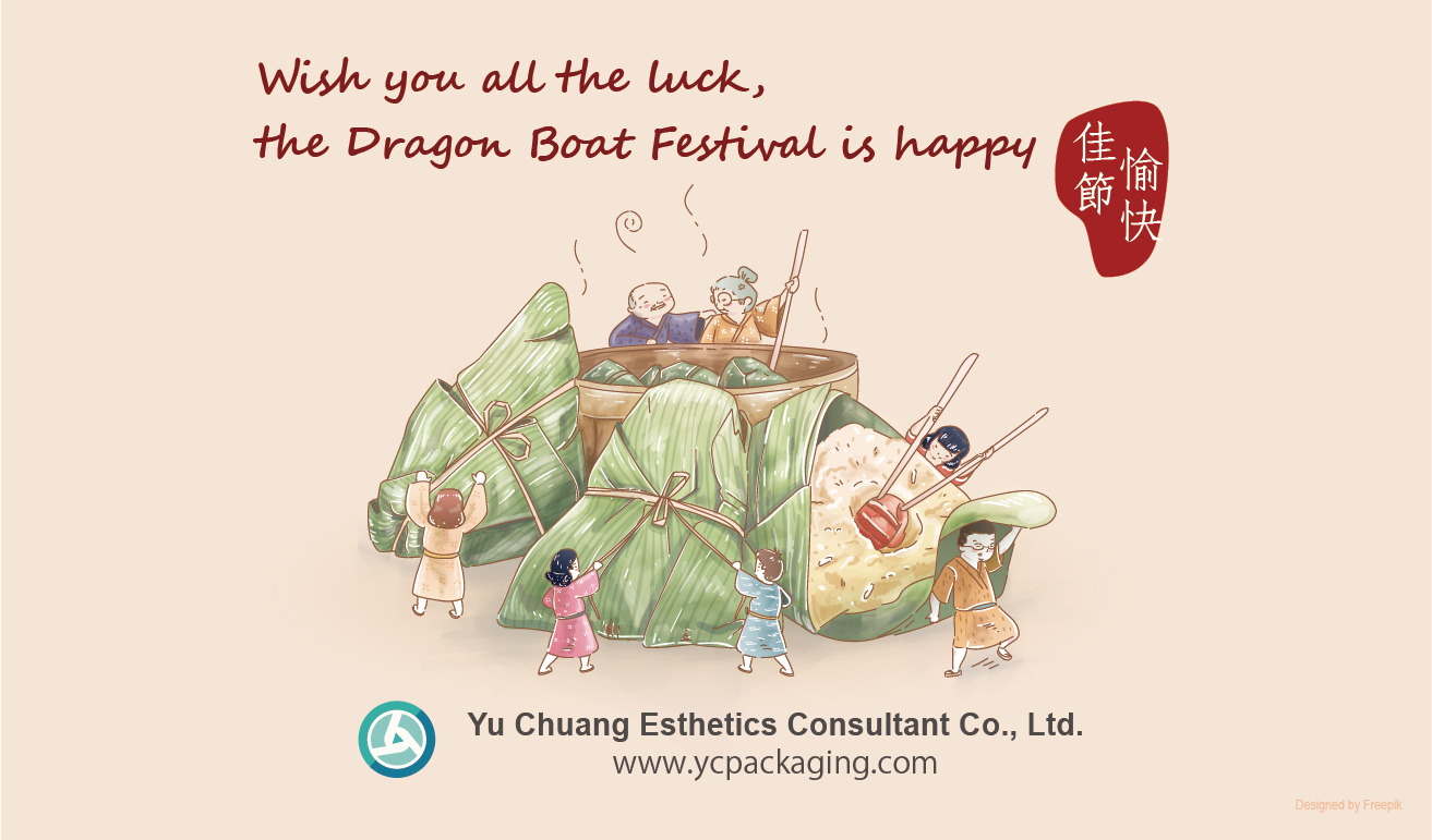 2020"Stay Home, Stay Safe Happy"- Dragon Boat Festival!