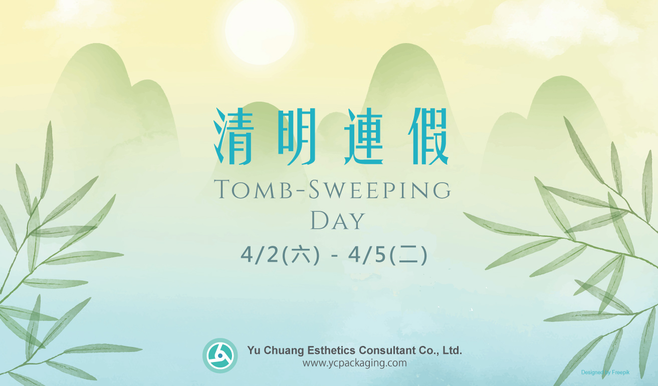 2022 Holiday Notice of Tomb-Sweeping Day