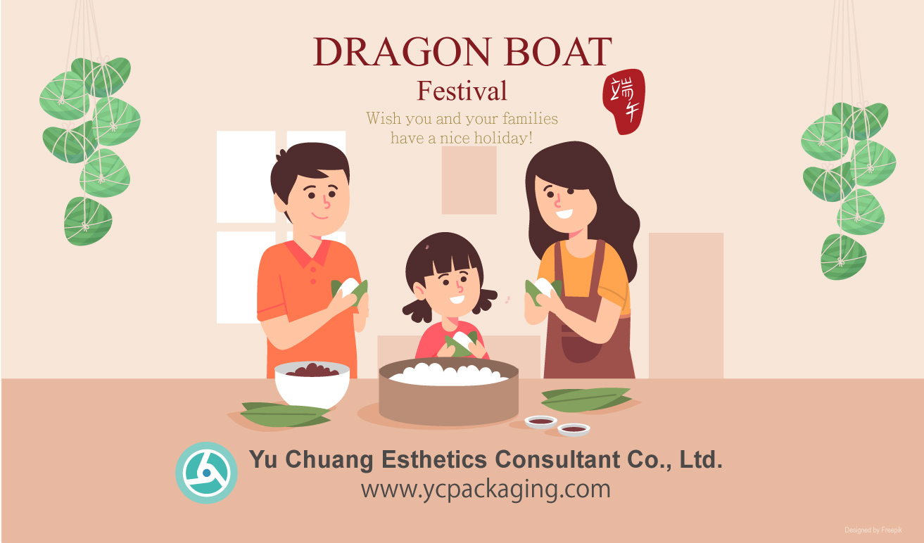 2022 Happy Dragon Boat Festival!